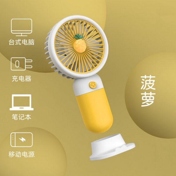 Electric fan