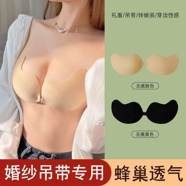 sticky free bra(2pcs)